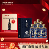 天佑德 国之德真年份 清香型白酒42度 500ml*6整箱装【热门商品】