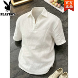 花花公子（PLAYBOY）老钱风亚麻冰丝polo衫短袖男夏薄款凉感透气防晒t恤松弛感半截袖 白色 XL 【建议135~150斤】
