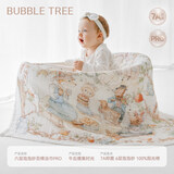 BUBBLE TREE婴儿浴巾 新生儿童6层超柔纱布吸水浴巾A类100%棉加大加厚120cm