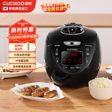 福库（CUCKOO）黑珍珠饭煲韩国进口IH加热打铁名匠内胆可预约多功能高压饭煲3L 1-3人CRP-HVXF0650SS