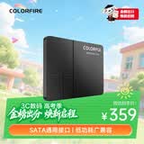 七彩虹（Colorful）480GB SSD固态硬盘 SATA3.0接口 SL500系列 openclaw兼容部署