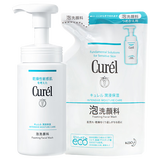 珂润（Curel）氨基酸洗面奶温和清洁敏感肌男女护肤京东自营 保湿洁面泡沫280ml