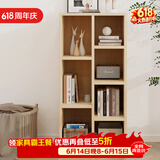 雅美乐书柜组合简易书架落地客厅卧室阳台储物收纳柜 七格柜松木色Y4382