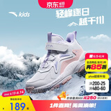安踏儿童棉鞋男女大童户外加绒保暖棉鞋山脊运动棉鞋A22446932H