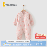 童泰婴儿秋冬衣服夹棉爬服0-1岁宝宝棉服连体衣哈衣 粉色苹果 59cm