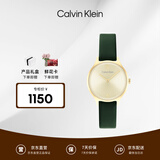 Calvin KleinCK手表永恒款皮带复古时尚石英女表小绿表25200147