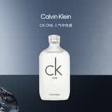 Calvin Klein ck香水卡雷优CKONE中性淡香水50ml 生日节日礼物送男女友老婆 