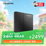 七彩虹（Colorful）4TB SSD固态硬盘 SATA3.0接口 SL500系列 openclaw兼容部署