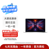 小米Redmibook14/RedmiBook Pro/13/14/15/16  轻薄笔记本 二手笔记本电脑 游戏本 以质检报告为准 Redmi Book Pro 14 型号成色规格以质检报告为准