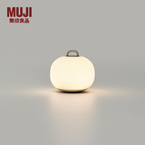 MUJI 充电式 柔光灯 小夜灯 床头灯 捏捏灯 氛围灯 卧室睡眠灯 拍拍灯 直径100*高96mm