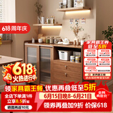 米客米家（MIKEMIJIA）实木色餐边柜厨房碗柜储物柜小户型收纳柜客厅茶水柜酒柜日式边柜 深胡桃色 100*36*92cm 【现货速发】