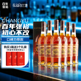 张裕四星金奖白兰地 500ml*6瓶 整箱装 洋酒礼盒送礼葡萄蒸馏酒
