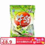 西部风牛窝窝料鱼饵野钓底窝料钓鱼打窝料颗粒 牛窝草鳊1200g