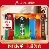 方中山胡辣汤料包河南特产速食汤水煮早餐方便食品6包组合装1722克