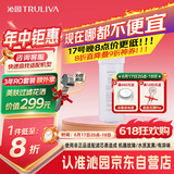沁园家用净水器滤芯小白鲸600G第2级反渗透滤芯RO膜滤芯(KRL3916/5006)RO-600-3012-MK（Ⅱ）-5E