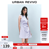 UR春季新款女摩登气质褶皱收腰显瘦无袖连衣裙UYY750030 淡紫 M