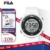 斐乐（FILA）电子手表夜光电子表运动手表学生手表初高中考试手表 6557-018