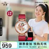 海鸥（SEAGULL）学生手表女自动机械表 钻点生日礼物女士手表初高中生礼盒6002L