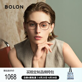 BOLON暴龙眼镜光学镜女近视眼镜框男β钛镜腿 BT6018B21
