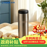虎牌（TIGER）不锈钢原装进口保温保冷水杯子父亲节礼物MJA-B048XC 480ML