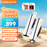 台电（TECLAST）1TB  固态U盘 Type-C手机U盘双接口 USB3.2大容量读速1050MB/s电脑高速移动硬盘金属优盘