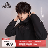 伯希和（Pelliot）【成毅同款】经典2.0山野冲锋衣三合一男女夏季防风防水登山外套 【通勤百搭】男款曜石黑 | 内胆可拆  | 四季款 L 女 115-125斤 男131-152
