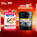 美孚（Mobil）美孚黑霸王柴机油 15W-40 CH-4级 18L 重载长换油 老司机车队保养
