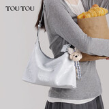 toutou新款肉松小狗蓝色单肩腋下包斜挎包女孩hobo闺蜜出游生日礼物