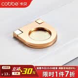 卡贝（cobbe）【隐形平拉手】抽屉拉手柜门暗拉手欧式隐形明装平装柜子衣柜五金 LS21款【K金色】32孔距