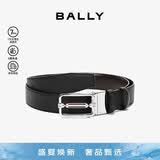 BALLY【尊享折扣】男士皮带板扣双面腰带3.5/110黑色/棕色6226700