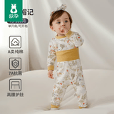 欧孕（OUYUN）宝宝秋衣套装婴儿纯棉高腰护肚秋裤儿童保暖内衣可开档春季 小红帽记 90