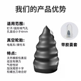 Kylie真空胎专用胶钉补胎神器汽车轮胎通用无损快速补胎钉