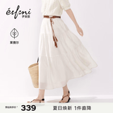 伊芙丽（eifini）秦岚代言【经典延续】优雅百搭休闲显瘦高腰雪纺蛋糕长款半裙女 米白 S 80-105斤