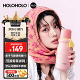 HOLOHOLO316L咖啡保温杯男女士高颜值礼物中秋节必备儿童学生便携茶水杯子