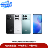 小米REDMI 全系列 K90/80/70/promax/note15/14/13 pro+ 二手小米手机 REDMI K70 Pro