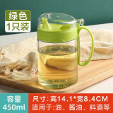 茶花（CHAHUA）厨房玻璃油壶调味罐油罐醋瓶酱油瓶带防尘盖防漏油瓶 草绿色  450ML