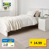 宜家（IKEA）TIPHEDE提普赫德平织地毯黑色自然色简约北欧风 自然色/黑色120x180cm