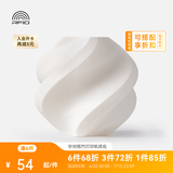 拓竹ABS 3D打印耗材 超低气味高韧性耐热稳定 RFID智能参数识别 白色40100【含料盘】