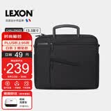 乐上（LEXON）商务单肩包男13.3英寸苹果笔记本电脑包斜挎包时尚公文包黑色