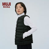 MUJI女式 轻量羽绒便携式 背心 马甲马夹女款冬季内胆保暖女装 黑色 S (155/80A)