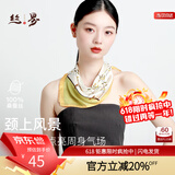 丝界【超性价比】真丝小方巾100%桑蚕丝印花丝巾系脖高级通勤领巾礼物