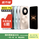 【白条6期免息】华为 P&mate70/60/50/40pro畅享/nova X折叠屏系列二手手机 华为 Mate 10
