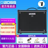 BOSSKATANA50 GEN3 KTN刀系列电吉他音箱乐器带效果音响 KATANA-50 GEN 3（MK3）