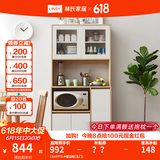 林氏家居餐边柜北欧现代简约客厅茶水柜家用多功能收纳储物碗柜 LS187T5-A餐边柜(五门)