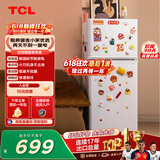 TCL 116L两门冰箱直冷小户型养鲜白色节能小型出租房家用电冰箱112升级款以旧换新R116L5-B世界杯推荐