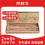 京鲜生&聚怀斋焦作温县 沙土铁棍山药净重6斤(盒长60/70公分)地标礼盒