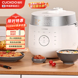 福库（CUCKOO）电饭煲韩国原装进口双压IH智能语音多功能不粘内胆煲锅4.8L 4-5人份CRP-LHTR1011FW