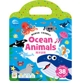 PIYO PEN点读版】超萌魔力果冻贴纸书全4册3-6岁儿童益智互动贴纸安静书 趣玩果冻贴：海洋动物（单册）