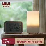 MUJI超声波香薰机 喷香香氛扩香机 办公室/家用 卧室 白色
