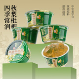 双钱牌龟苓膏  秋梨枇杷膏 180g *4盒 中华老字号实惠 家庭休闲零食
